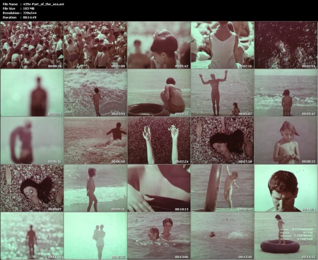 Vintage family nudism - Part of the sea [Nudism-Planet]